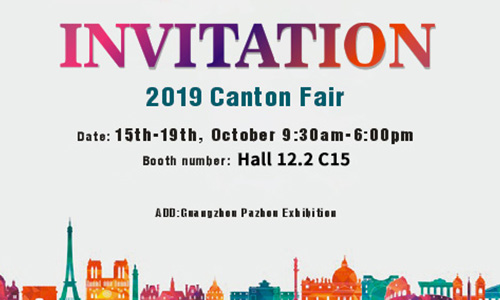 Imbitasyon 2019 Canton Fair