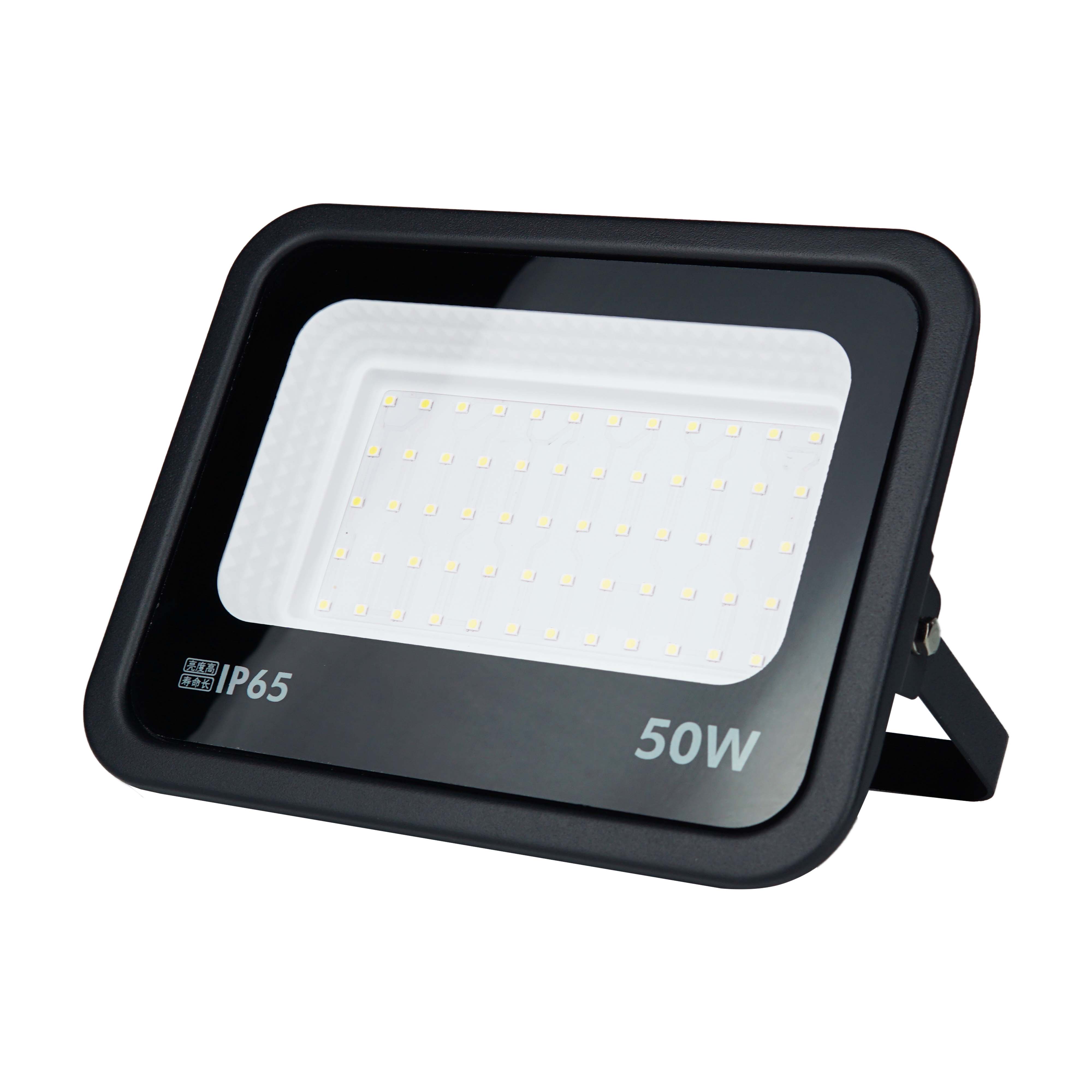 Tungkol sa LED Flood Light