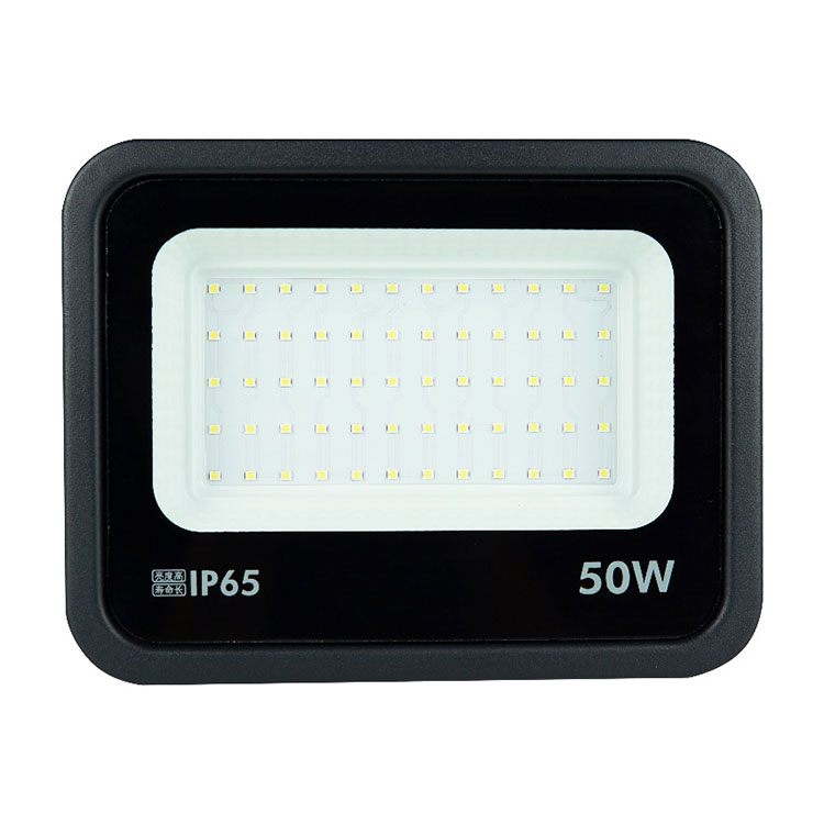 Matipid na High Power LED Flood Light